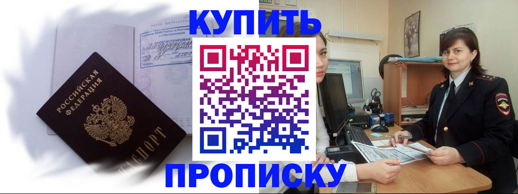 форма 3 в Кашине